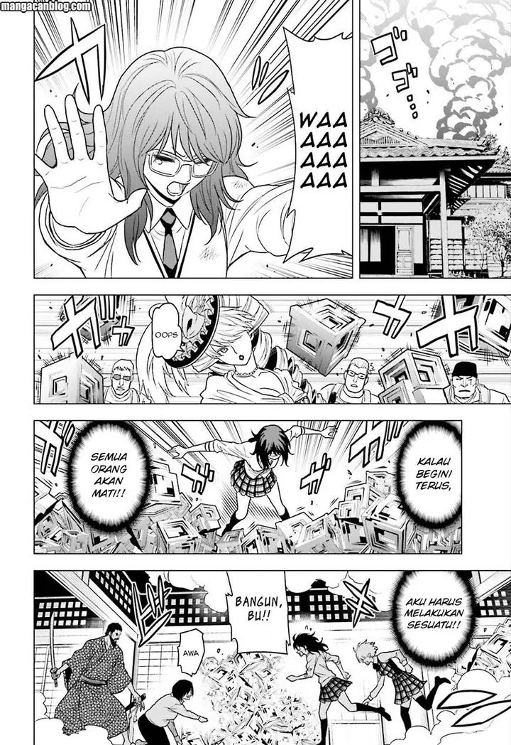 image-komik-tokyo-esp-chapter-60-19/44