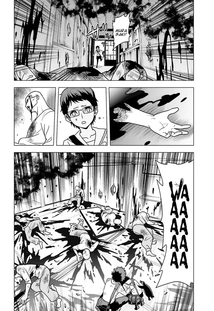 image-komik-tokyo-esp-chapter-61-2/37