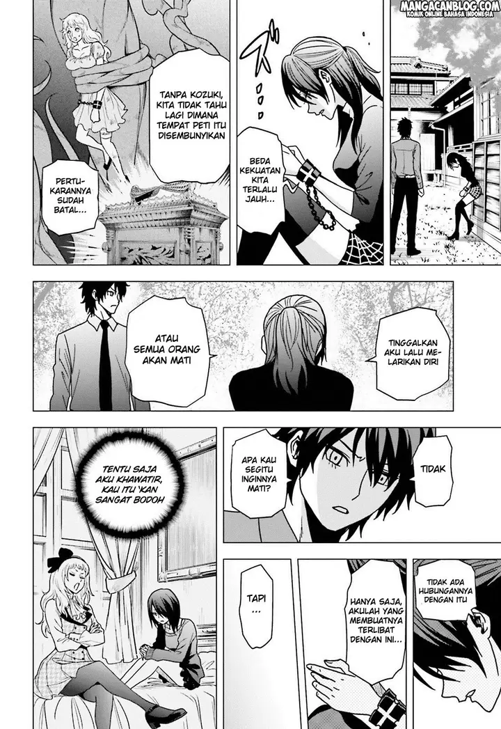 image-komik-tokyo-esp-chapter-61-6/37