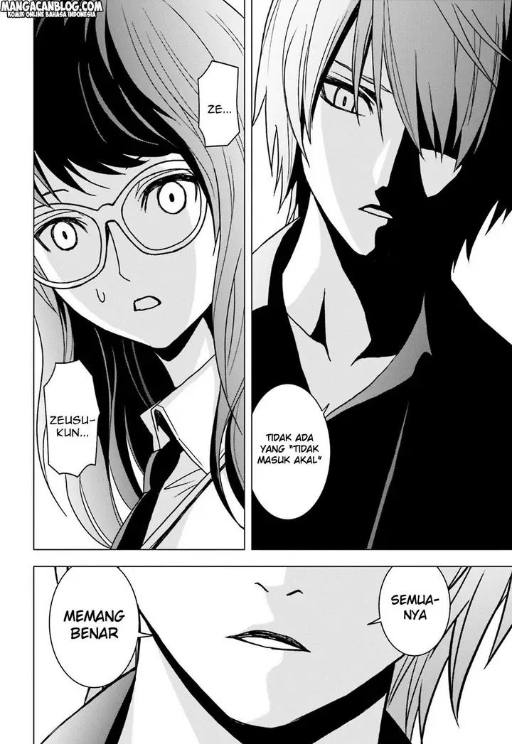 image-komik-tokyo-esp-chapter-61-20/37