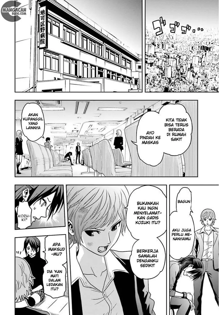 image-komik-tokyo-esp-chapter-62-4/42