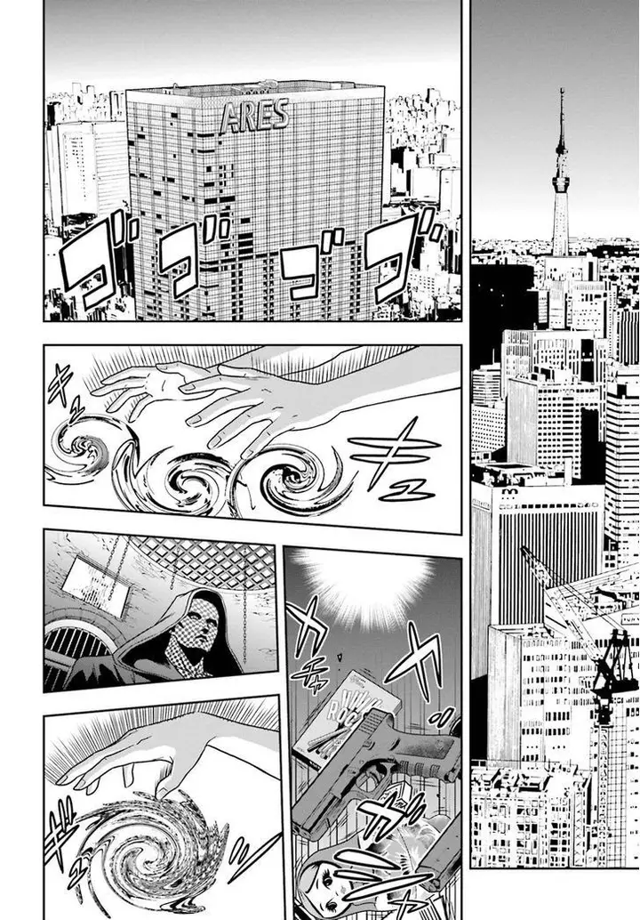 image-komik-tokyo-esp-chapter-62-24/42