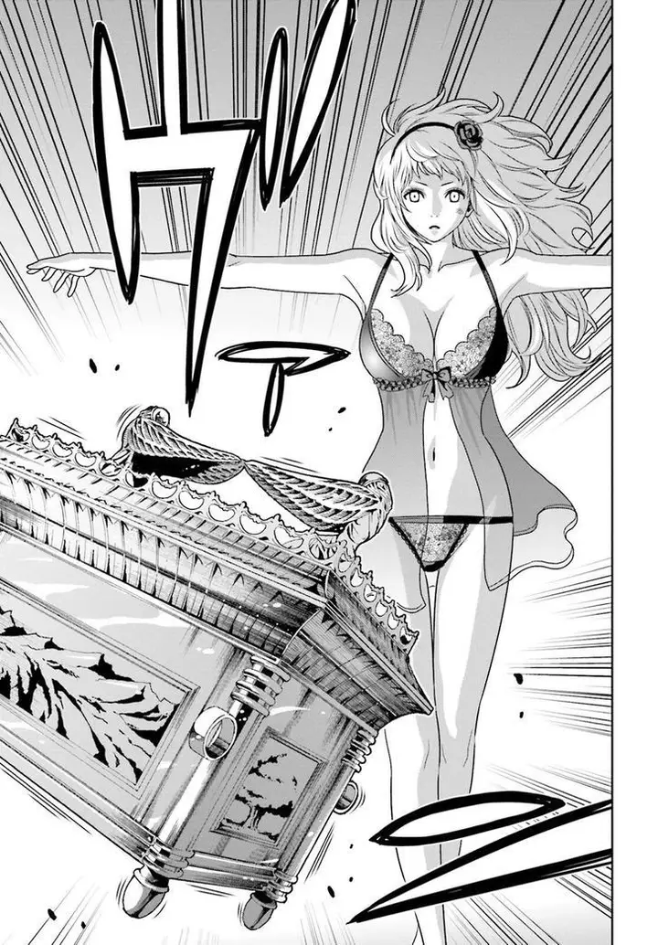 image-komik-tokyo-esp-chapter-62-25/42