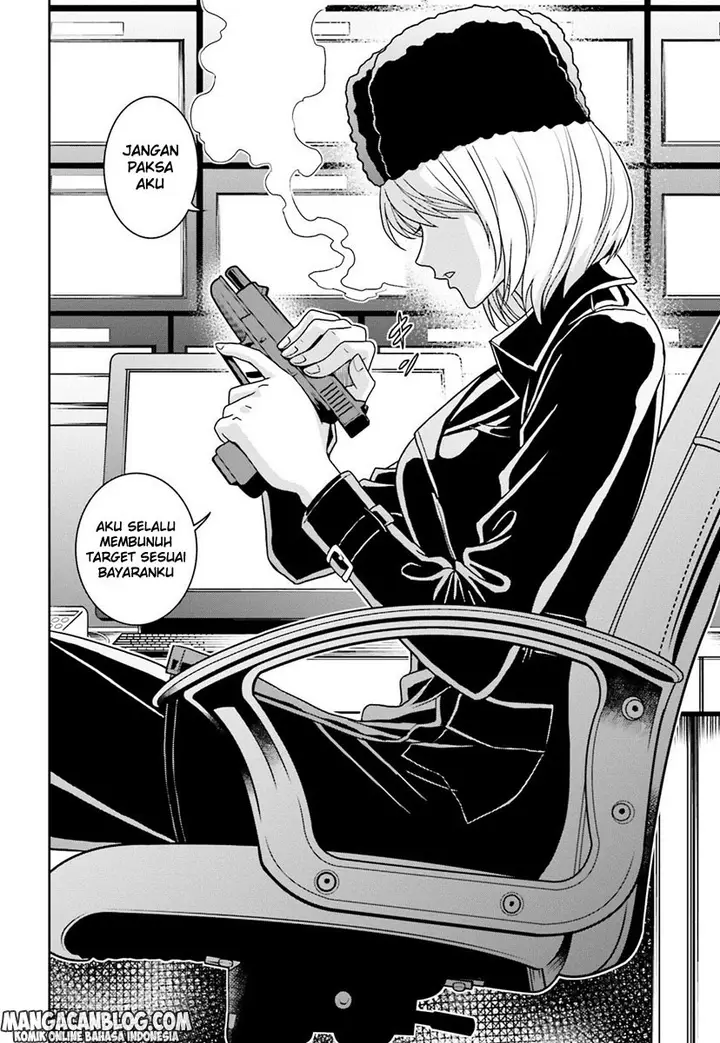 image-komik-tokyo-esp-chapter-63-12/32