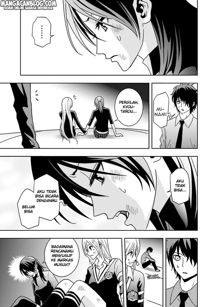 image-komik-tokyo-esp-chapter-63-17/32