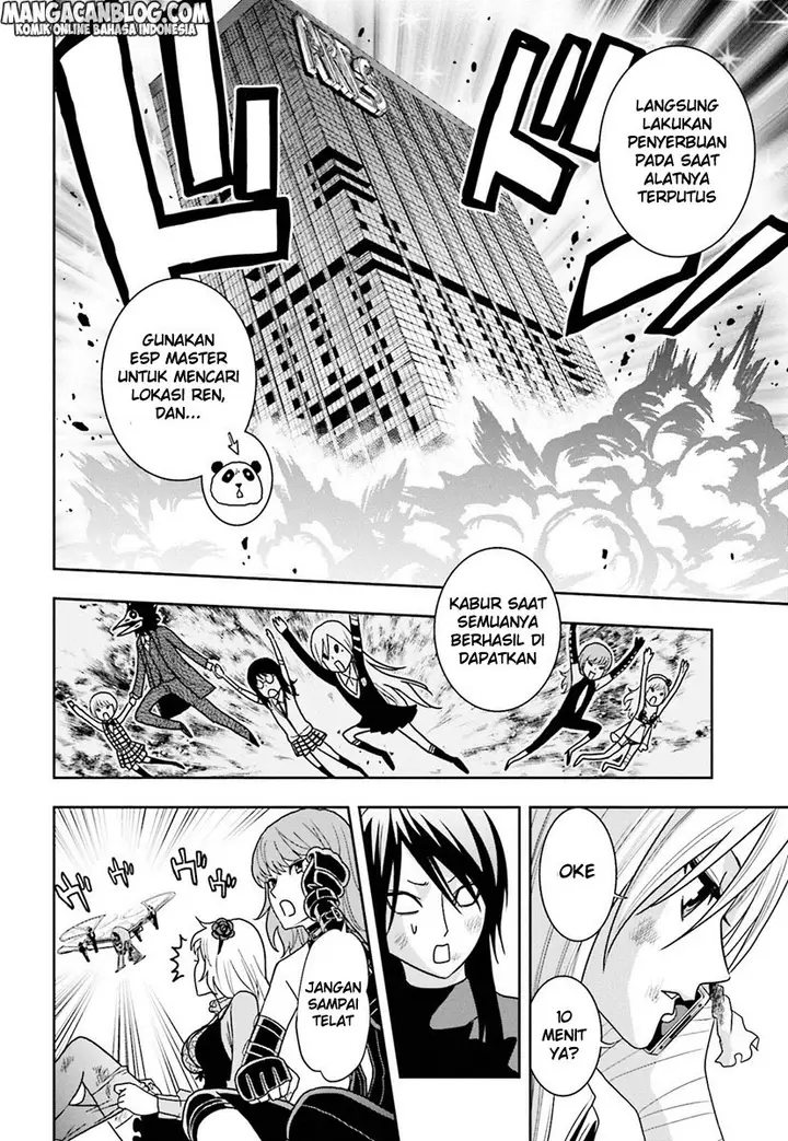 image-komik-tokyo-esp-chapter-63-20/32