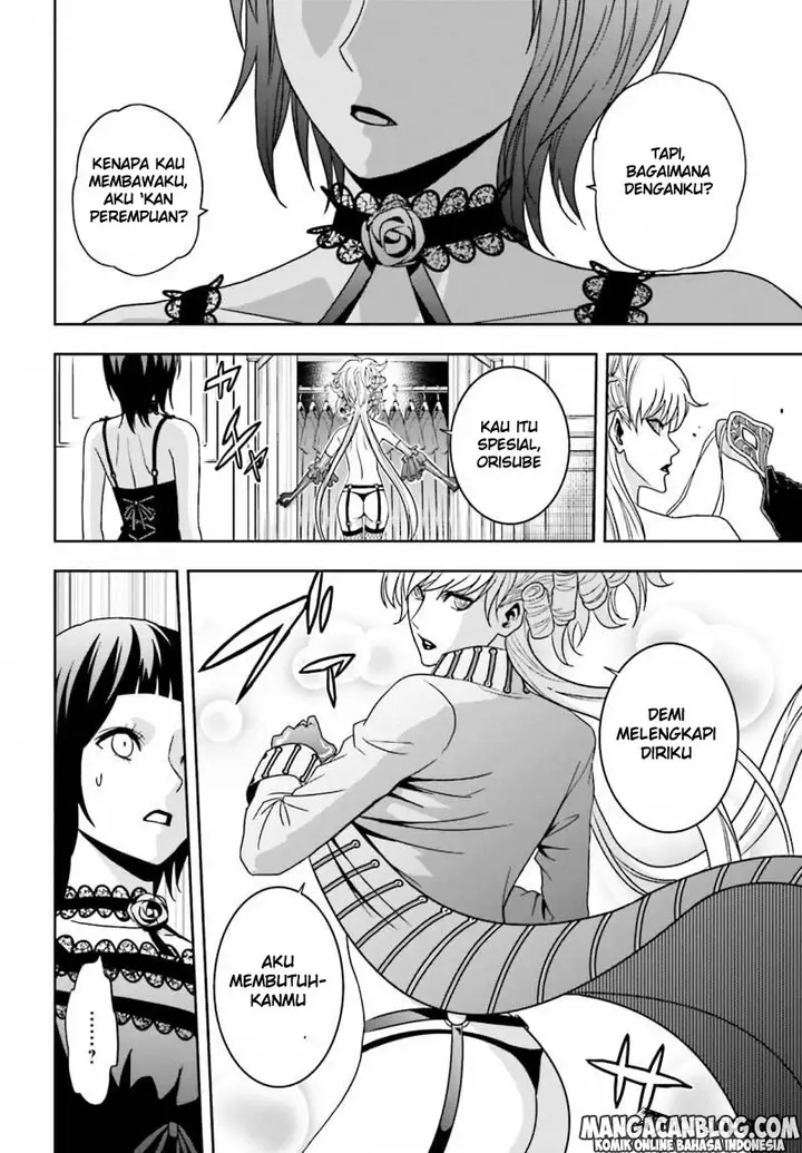 image-komik-tokyo-esp-chapter-64-2/30
