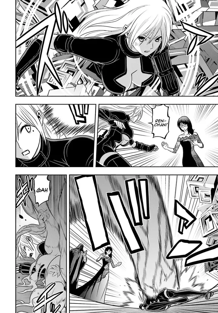 image-komik-tokyo-esp-chapter-65-15/36