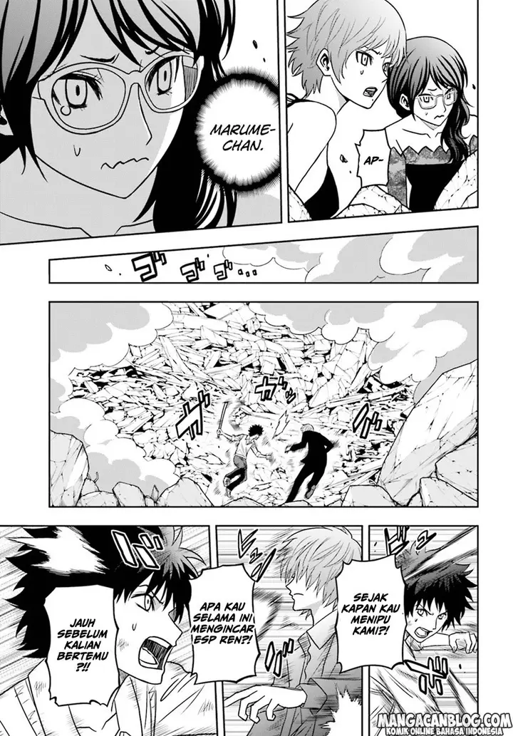 image-komik-tokyo-esp-chapter-66-5/42