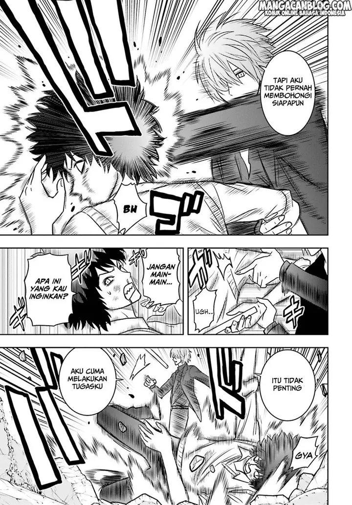 image-komik-tokyo-esp-chapter-66-7/42