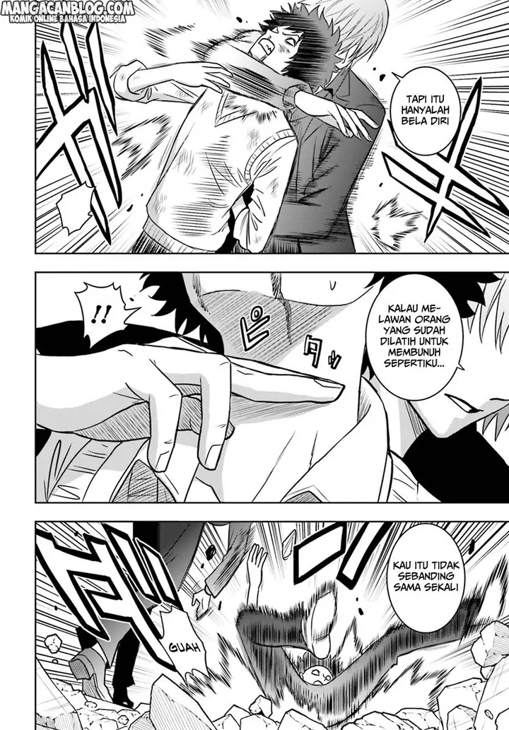 image-komik-tokyo-esp-chapter-66-10/42