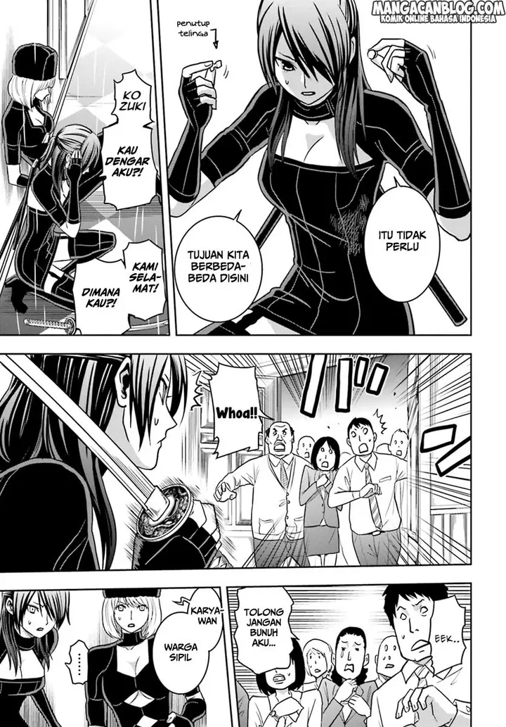 image-komik-tokyo-esp-chapter-66-25/42