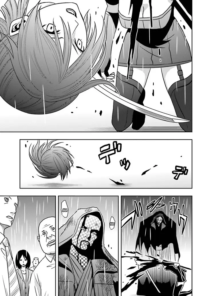 image-komik-tokyo-esp-chapter-66-31/42