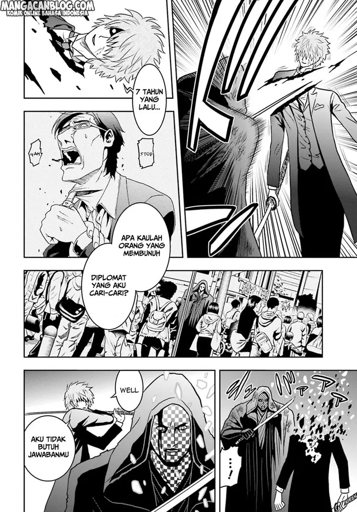 image-komik-tokyo-esp-chapter-66-34/42