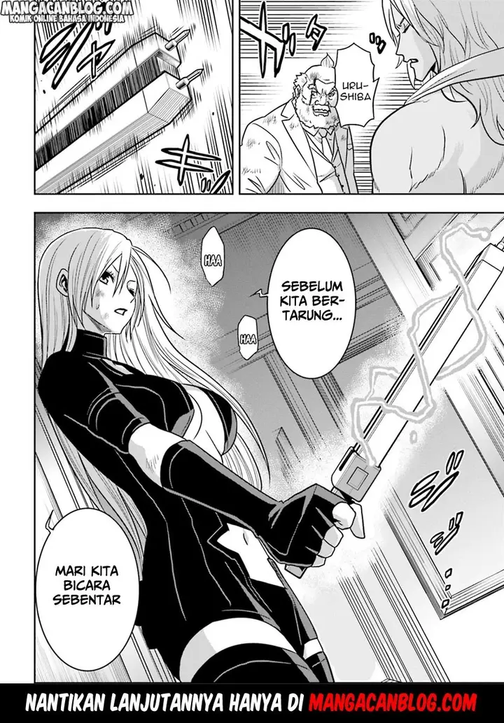 image-komik-tokyo-esp-chapter-66-41/42