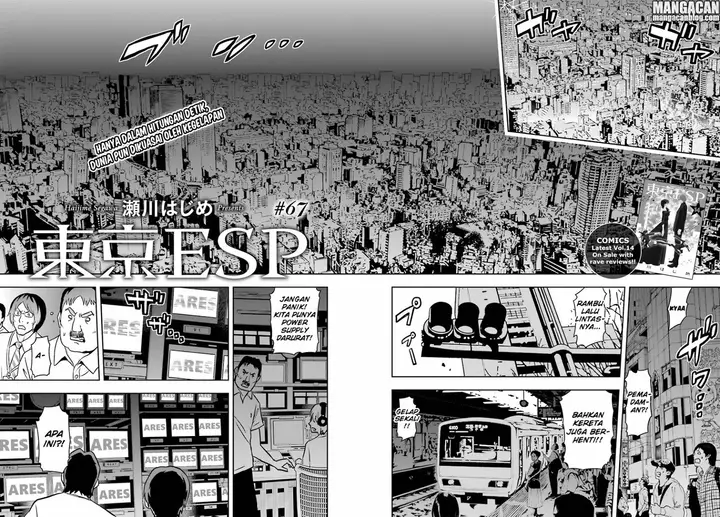image-komik-tokyo-esp-chapter-67-2/41