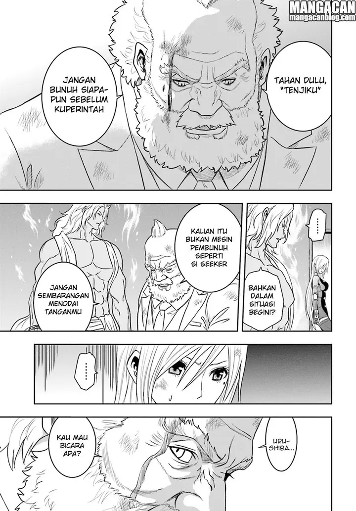 image-komik-tokyo-esp-chapter-67-6/41