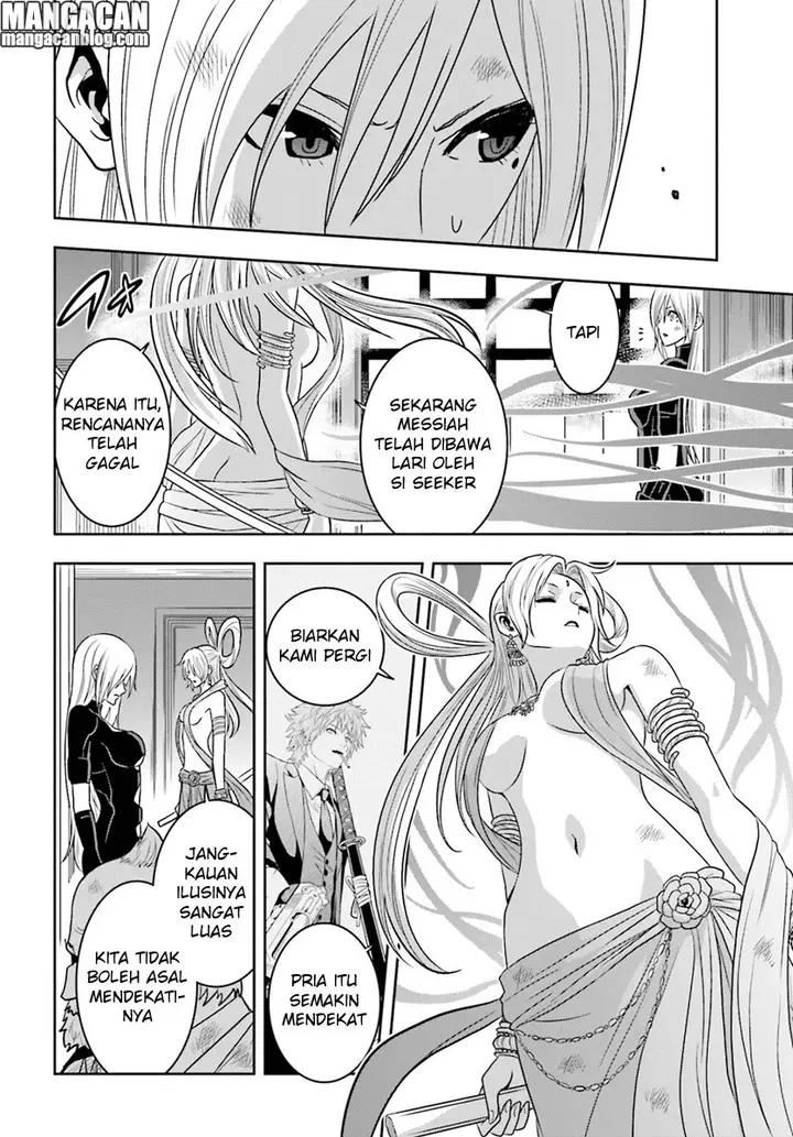 image-komik-tokyo-esp-chapter-67-15/41