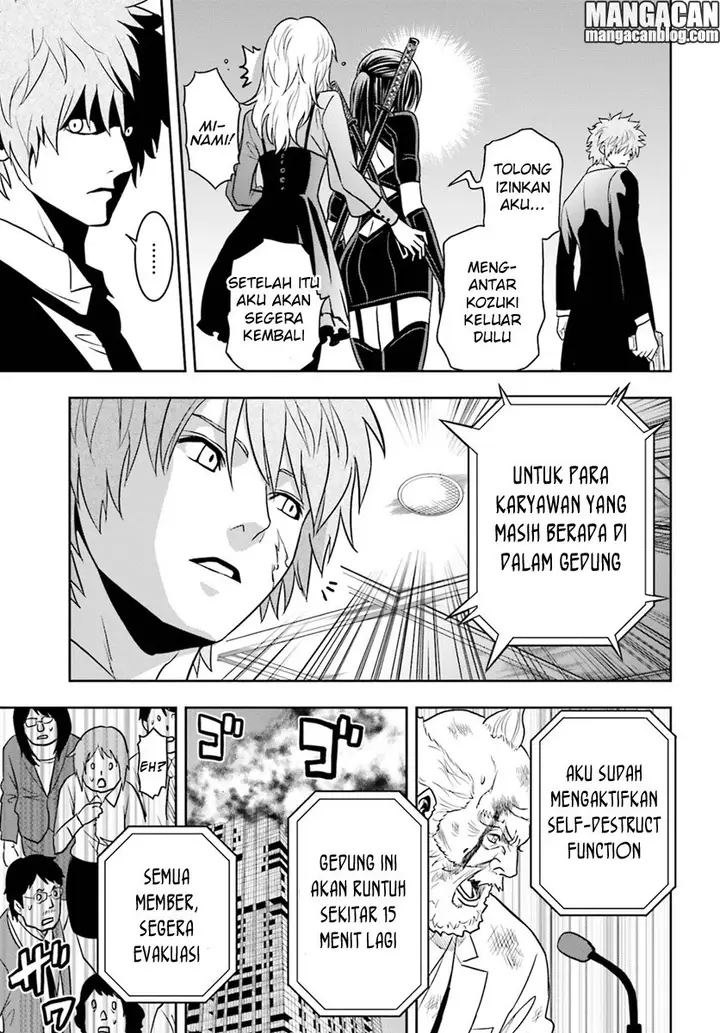 image-komik-tokyo-esp-chapter-67-18/41