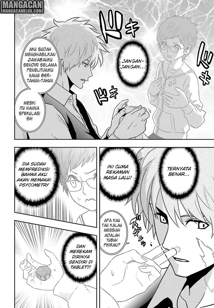 image-komik-tokyo-esp-chapter-68-16/29