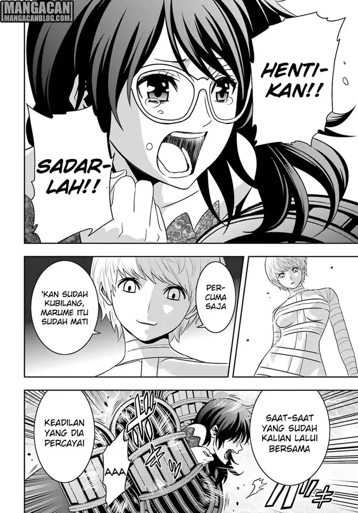 image-komik-tokyo-esp-chapter-69-18/31