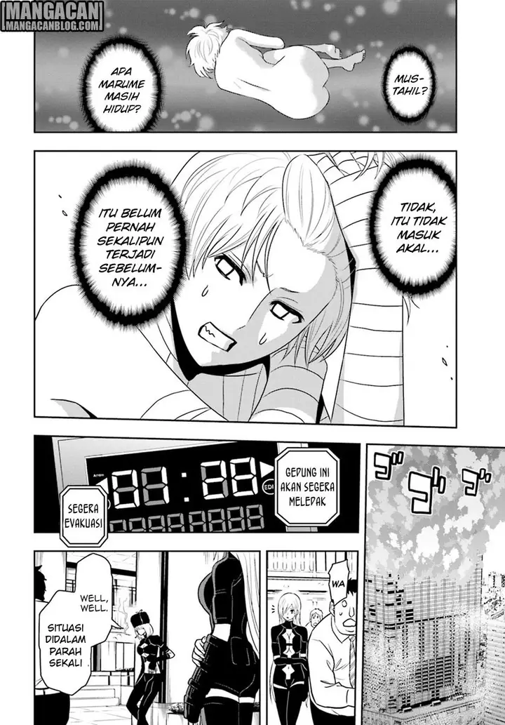 image-komik-tokyo-esp-chapter-69-26/31