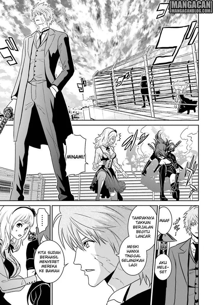 image-komik-tokyo-esp-chapter-70-19/35