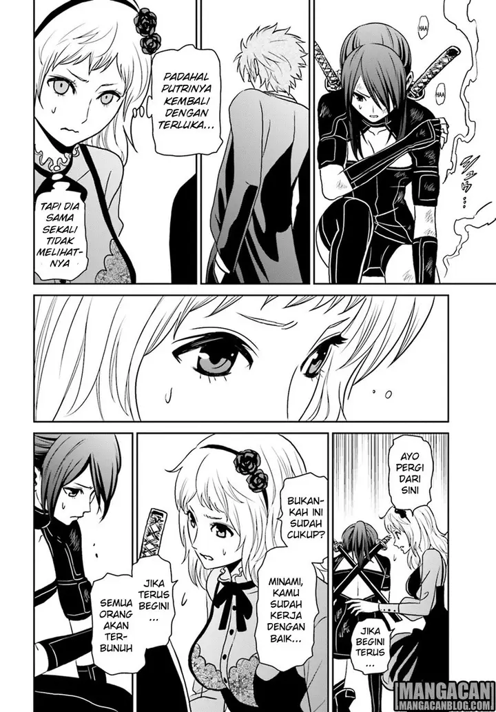 image-komik-tokyo-esp-chapter-70-20/35