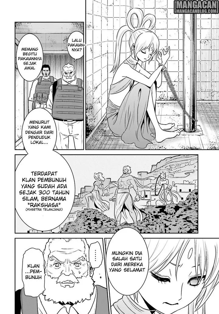 image-komik-tokyo-esp-chapter-70-28/35