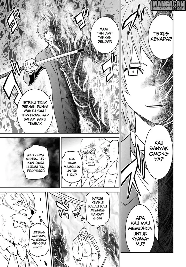 image-komik-tokyo-esp-chapter-71-3/33