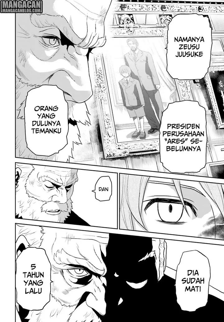 image-komik-tokyo-esp-chapter-71-6/33