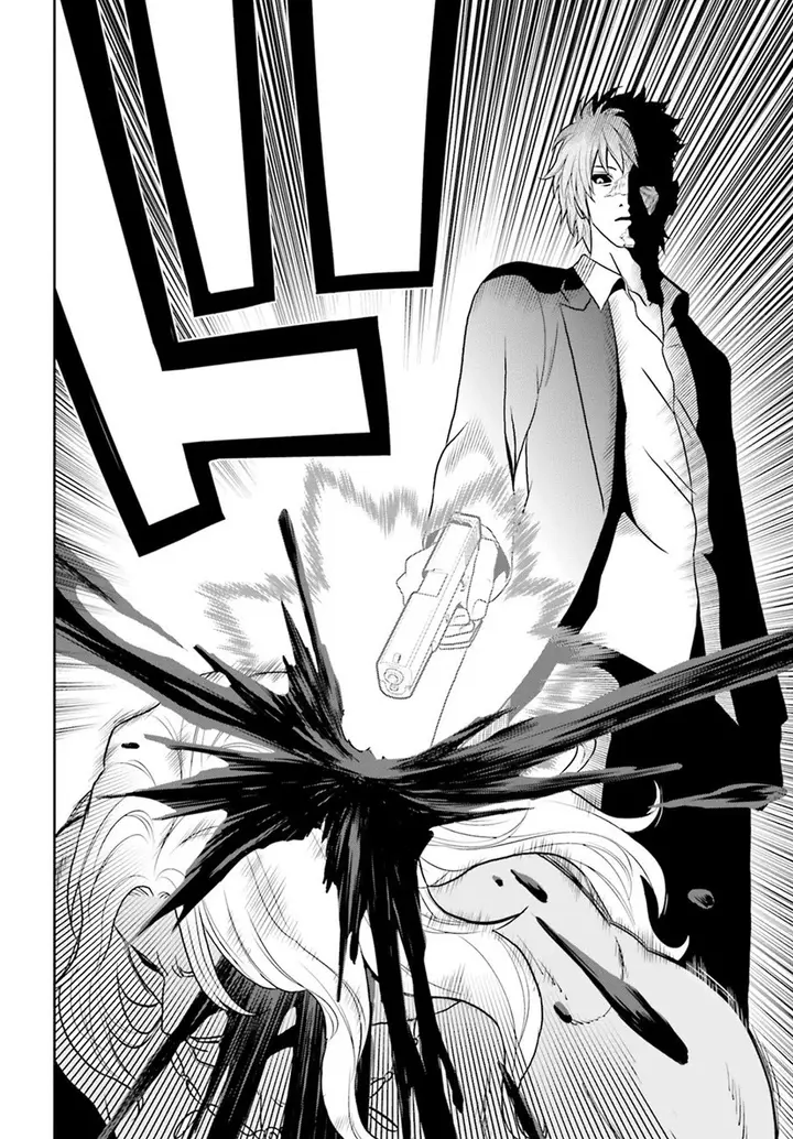 image-komik-tokyo-esp-chapter-71-10/33