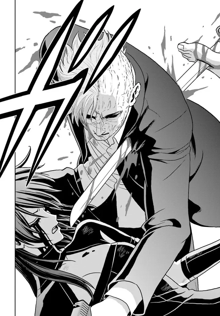 image-komik-tokyo-esp-chapter-71-22/33