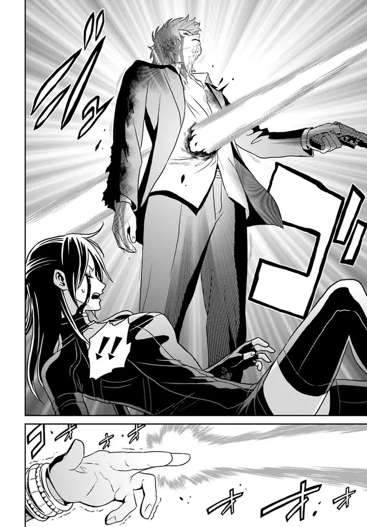 image-komik-tokyo-esp-chapter-71-26/33