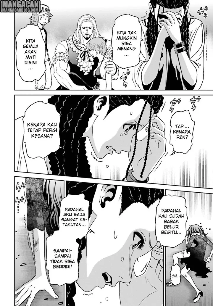 image-komik-tokyo-esp-chapter-72-22/33