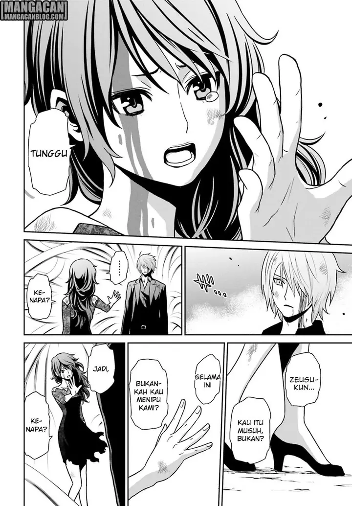 image-komik-tokyo-esp-chapter-73-16/32