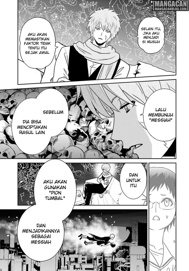 image-komik-tokyo-esp-chapter-74-5/33