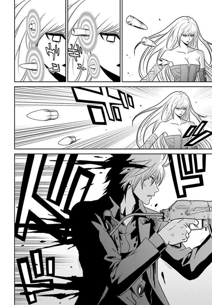 image-komik-tokyo-esp-chapter-74-20/33