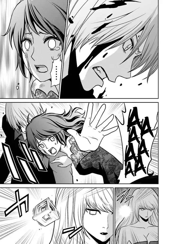 image-komik-tokyo-esp-chapter-74-21/33