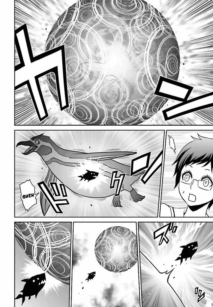 image-komik-tokyo-esp-chapter-75-32/42