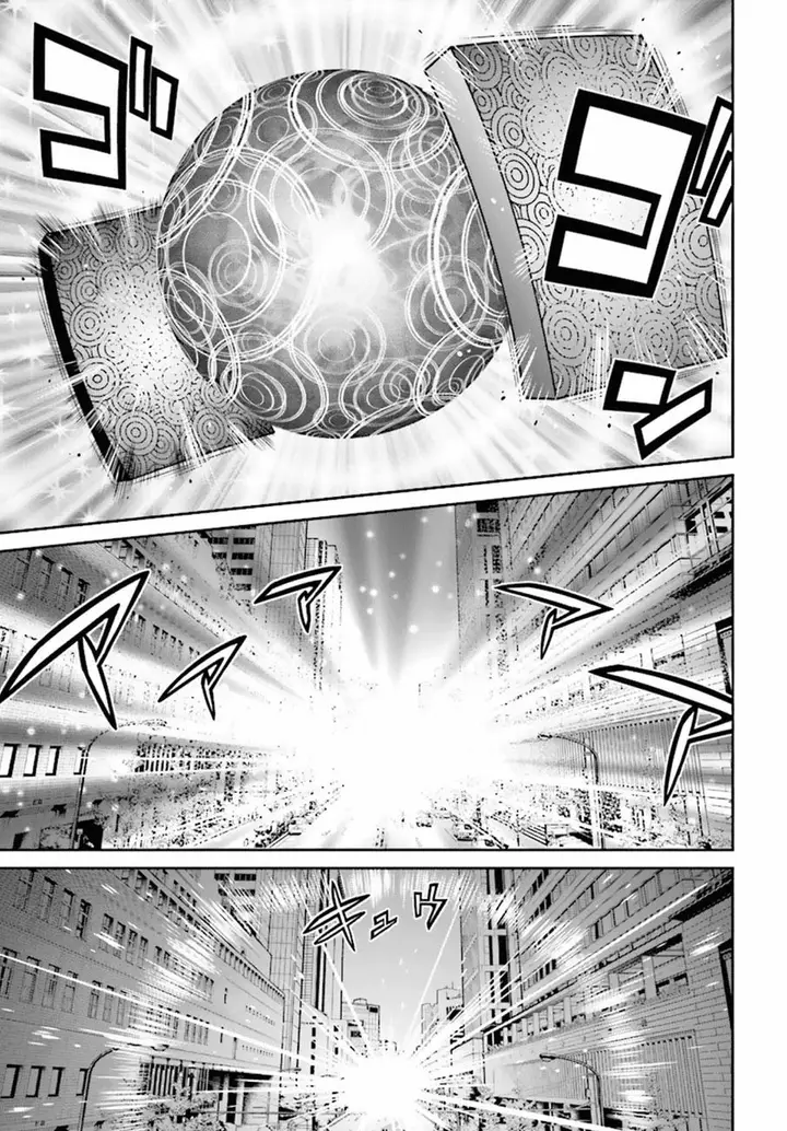 image-komik-tokyo-esp-chapter-75-33/42
