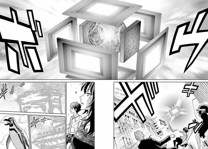 image-komik-tokyo-esp-chapter-75-34/42