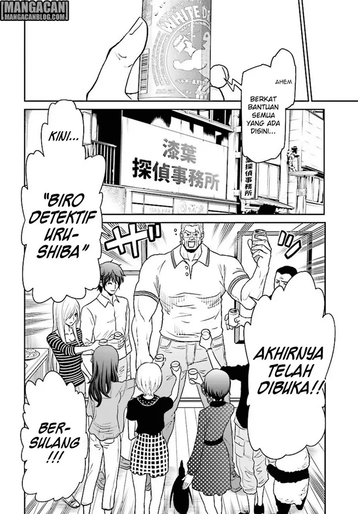 image-komik-tokyo-esp-chapter-76-8/30