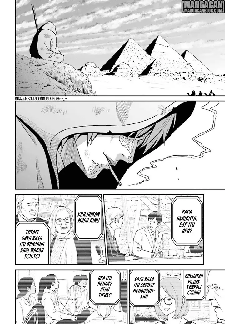 image-komik-tokyo-esp-chapter-76-22/30