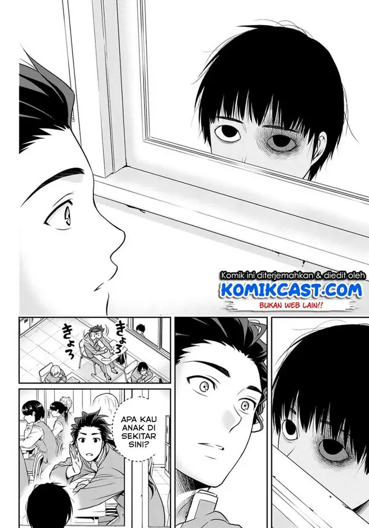 image-komik-tokyo-ghostbros-chapter-00-8/41