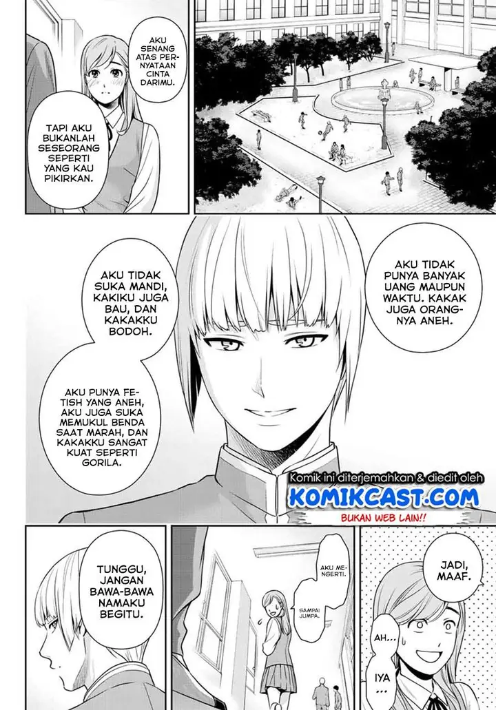 image-komik-tokyo-ghostbros-chapter-00-10/41