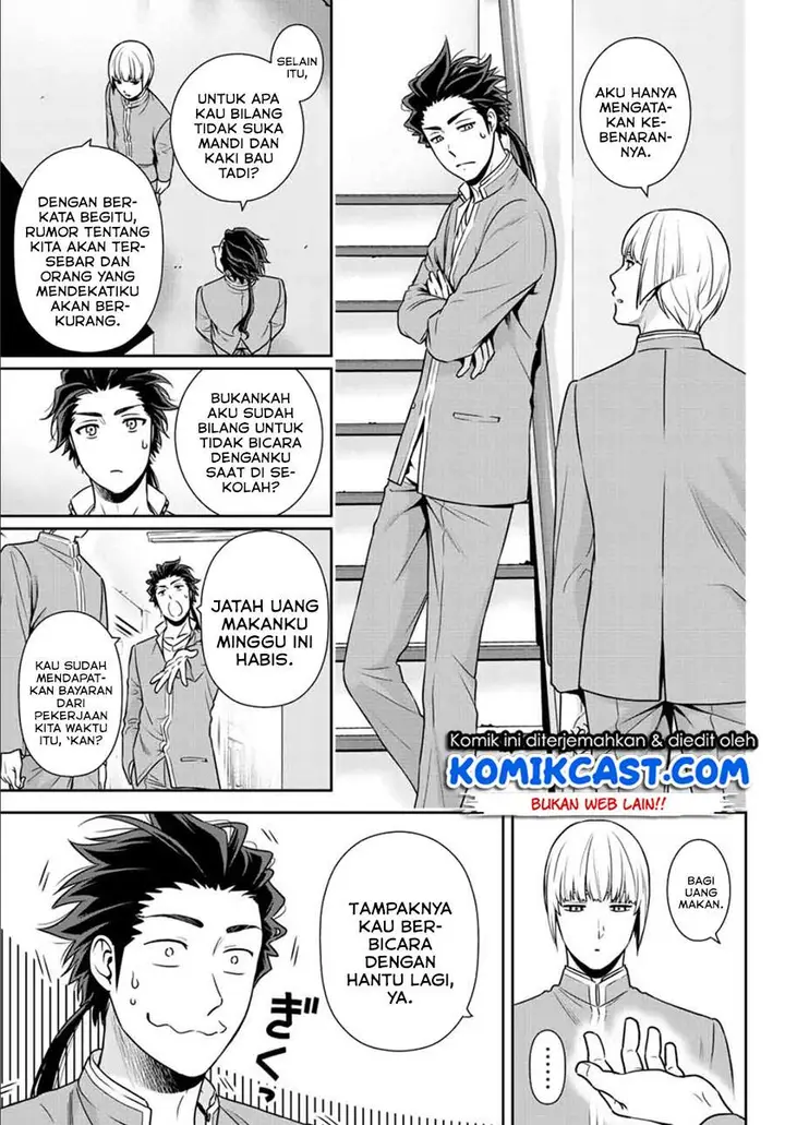 image-komik-tokyo-ghostbros-chapter-00-11/41
