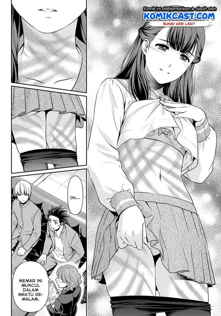 image-komik-tokyo-ghostbros-chapter-00-16/41