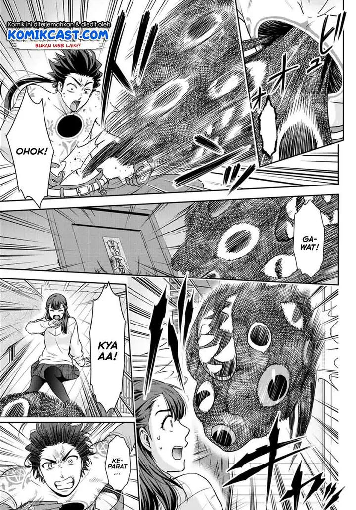 image-komik-tokyo-ghostbros-chapter-00-27/41