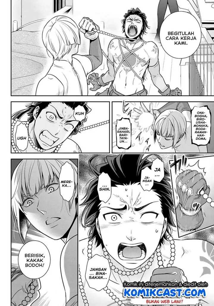 image-komik-tokyo-ghostbros-chapter-00-30/41